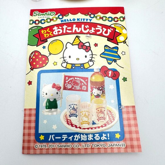 Rare 2011 Re-Ment Hello Kitty Exciting Birthday Set 1 Miniature Party Collection - Picture 2 of 12